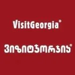 visitegorgia