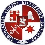 მომხმარებლის ლოგო